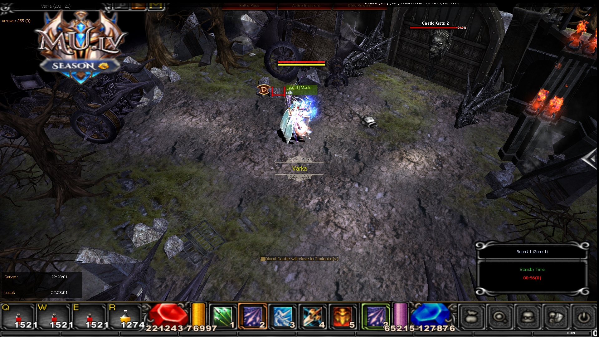 Mu /img/event/imperial guardian/Screen(09_25-22-28)-0011.jpg